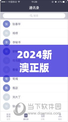 探索幻界之境英雄排行：不同角色的能力评估与战斗策略优化详解