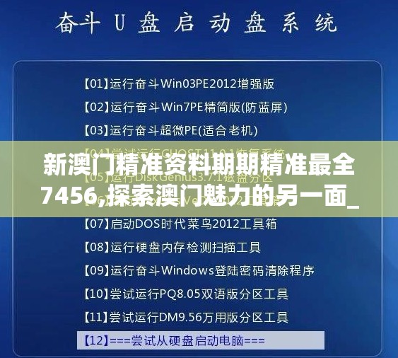 熊出没大农场999999钻石活动爆料，海量奖励等你来领取，精彩内容勾引玩家热情