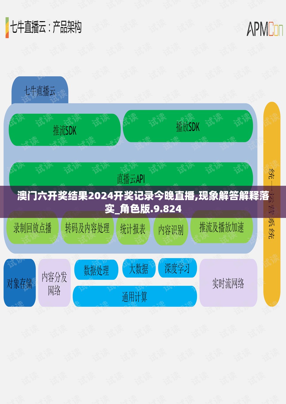 (异界情缘back)异界情缘，兽郎与喵抹的奇幻邂逅，一场跨越种族的浪漫传奇