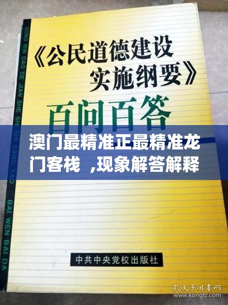 (山海镜花新手ssr自选选哪个2024)山海镜花新手SSR自选攻略，如何从众多神兽中挑选最适合你的那位？