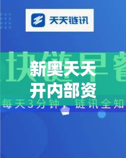 (国足今晚在厦迎战日本队在哪看)国足今晚鹭岛对决日本强敌，能否突破魔咒？深度解析与常见问答揭晓