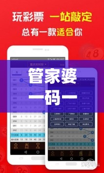 探讨网络热门话题：代号uh什么时候上线，各方理解与期待的碰撞