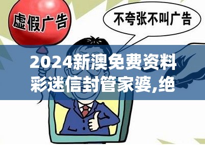 (都市英豪安卓叫什么)都市英豪关服重生，揭秘新名称背后的故事与转型之路