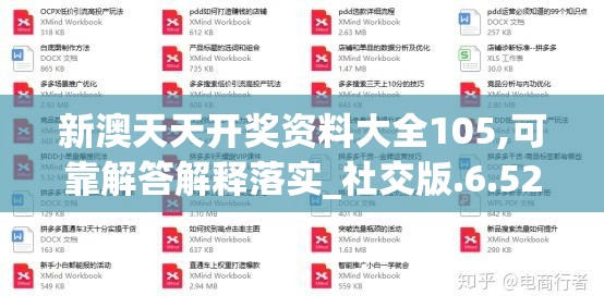 (奥丘树海之下必练12个角色吗)奥丘树海探险攻略，揭秘必练12个角色，助力你的冒险之旅！