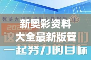 (王者荣耀西施新皮肤怎么获得)探寻王者荣耀西施奖励网站，轻松获取最新活动奖励信息