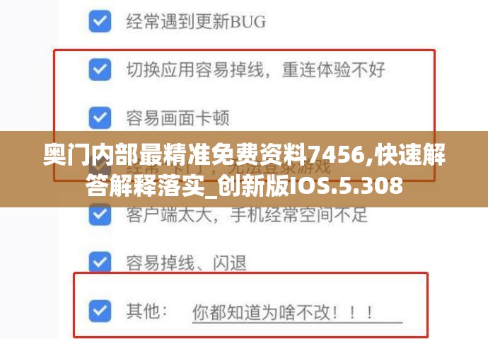 (全民武馆官网)全民武馆关服跑路了？玩家愤怒抗议，恳求游戏公司解释清楚！