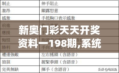 (无尽噩梦5怨灵咒内置菜单下载)无尽噩梦5，怨灵咒的诅咒与解谜之旅——深入剖析恐怖游戏中的神秘元素