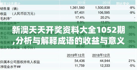 (无双战机百科)无双战机最新版火热上线，挑战极限速度感，全面提升战斗体验