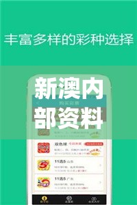 (单身不谈恋爱的文案)不谈恋爱就完蛋了？探讨社交压力下单身者的生存困境