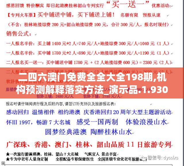 (穿越封神开局)穿越封神之签到系统：解锁神秘力量，开启无尽冒险之旅