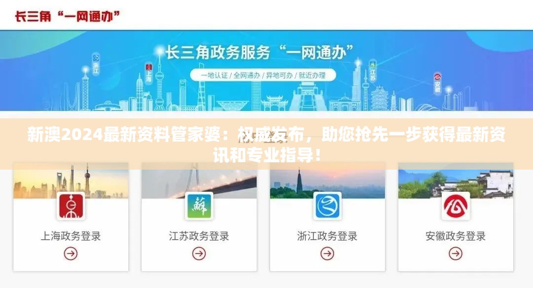 迎接全新游戏时代：揭秘丝路手游计划何时公测，预言其变革手游市场影响