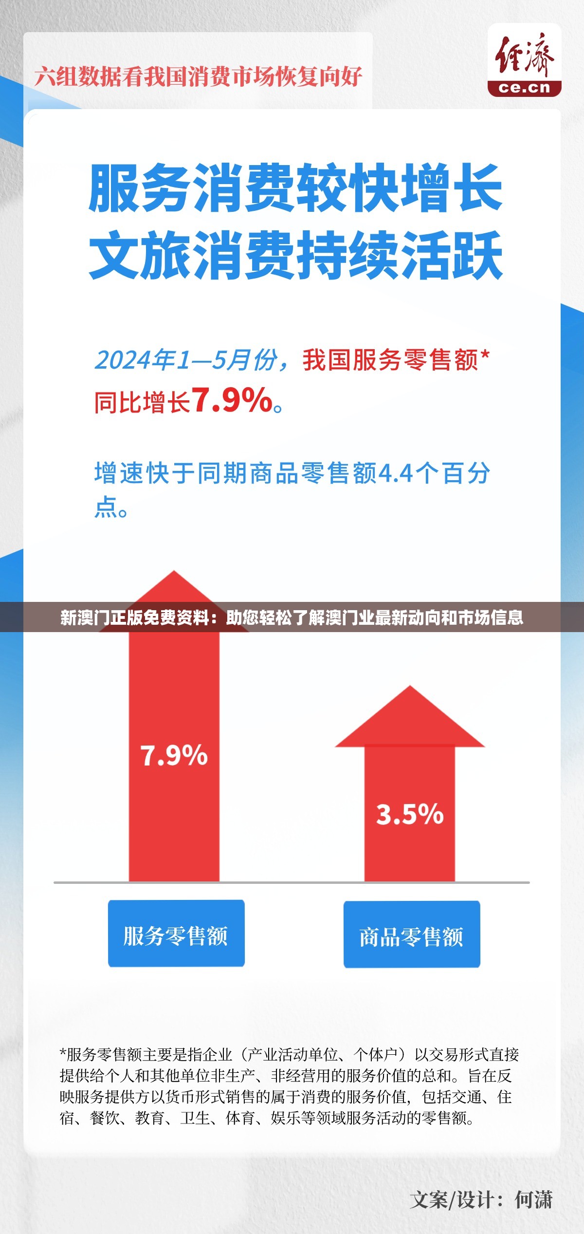 (无双萌将平民最强阵容推荐)无双萌将平民玩家必看，打造最强阵容的秘籍解析