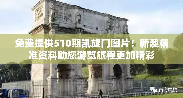 代号烬游戏攻略：全面解析游戏玩法、技巧和隐藏要素，助你轻松通关！