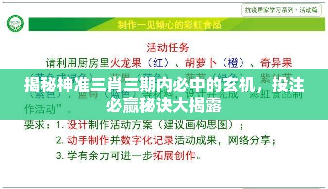 (2021国产武侠单机)震撼力作！最新国产武侠单机大作正式震撼登场