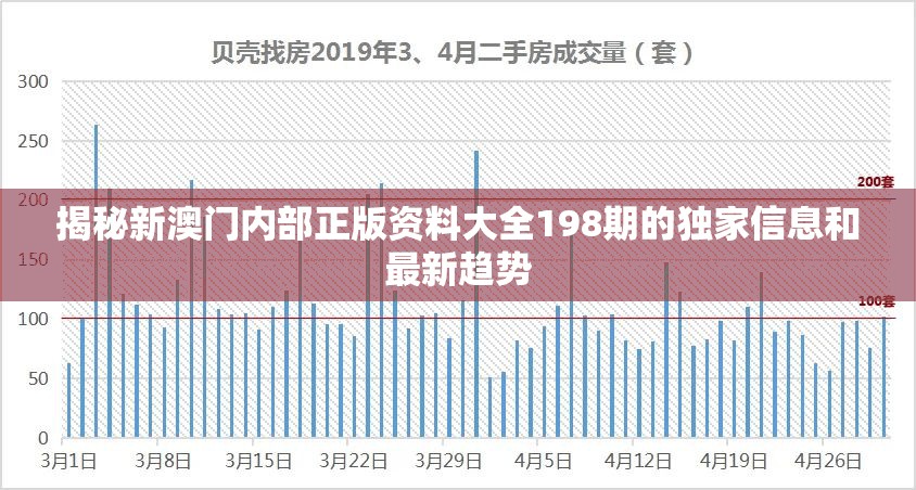 (啪嗒砰2风之奇迹)揭秘啪嗒砰风之奇迹获取攻略，全方位解析与常见问题解答