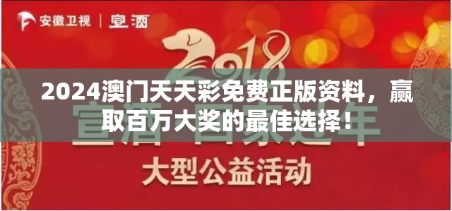 探秘龙纪元游戏改名之谜：它的新名字可能影响游戏体验吗？