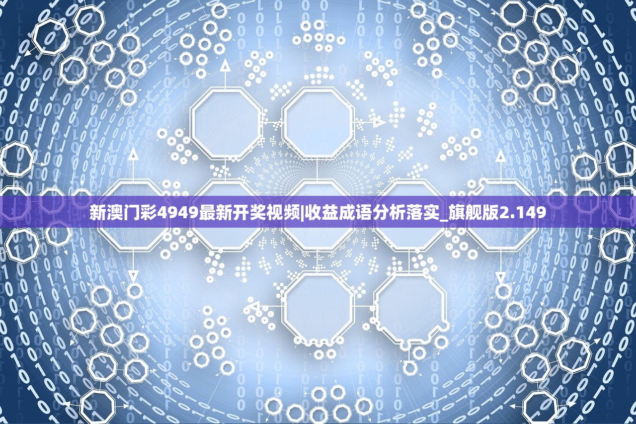 (bwii止水条)BVN止水改2.7版：最新技术应用，全面解决水坝止水难题