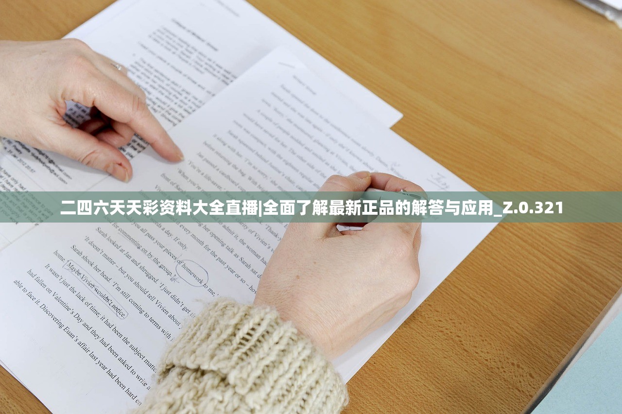 (逆袭人生手游官网)体验全新逆袭人生最新版本，免广告享受逆袭乐趣