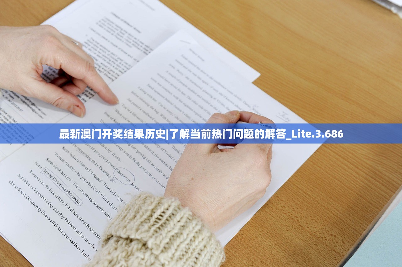 (战场荣耀孙鲁班是谁)战场荣耀孙鲁班，三国传奇中的军事奇才与智慧将领