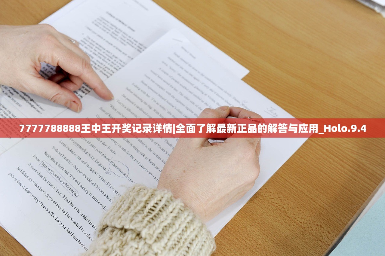 (豪车等级排行二十名)豪车盛宴卡牌等级对照表：豪车级别一览表详细对比