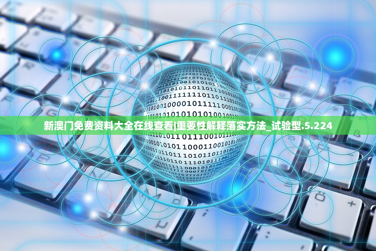 (刀塔自走棋攻略app)刀塔自走棋攻略，全面解析，助你成为棋场高手！