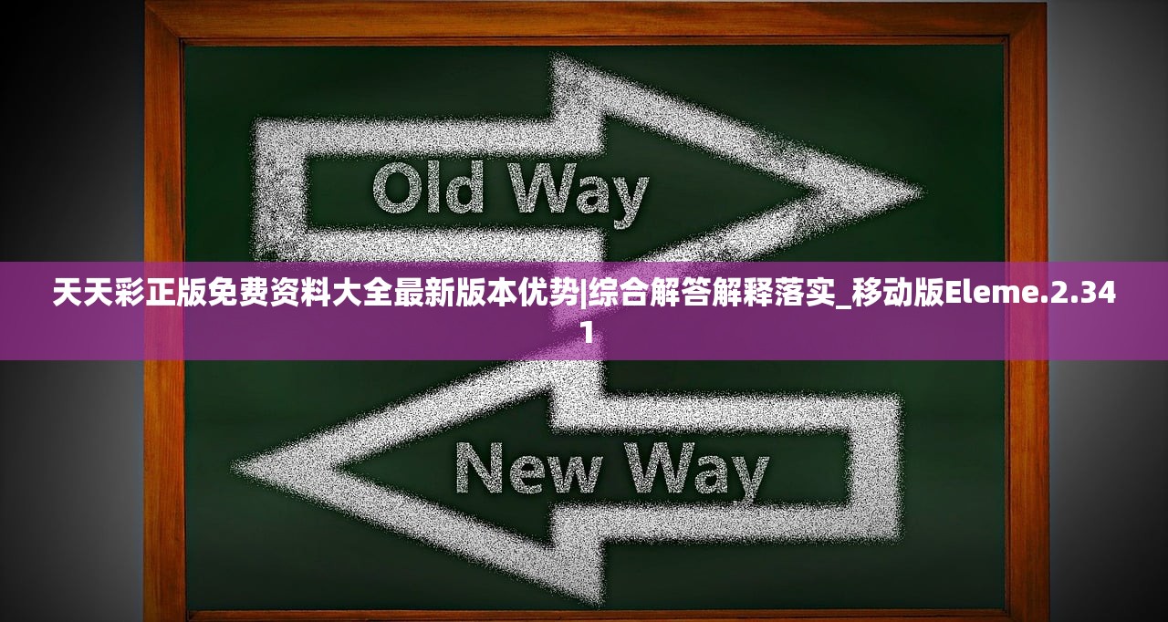 (血流麻将计分规则)破解难题决战血流麻将记牌器，让你纵横牌局无往不利