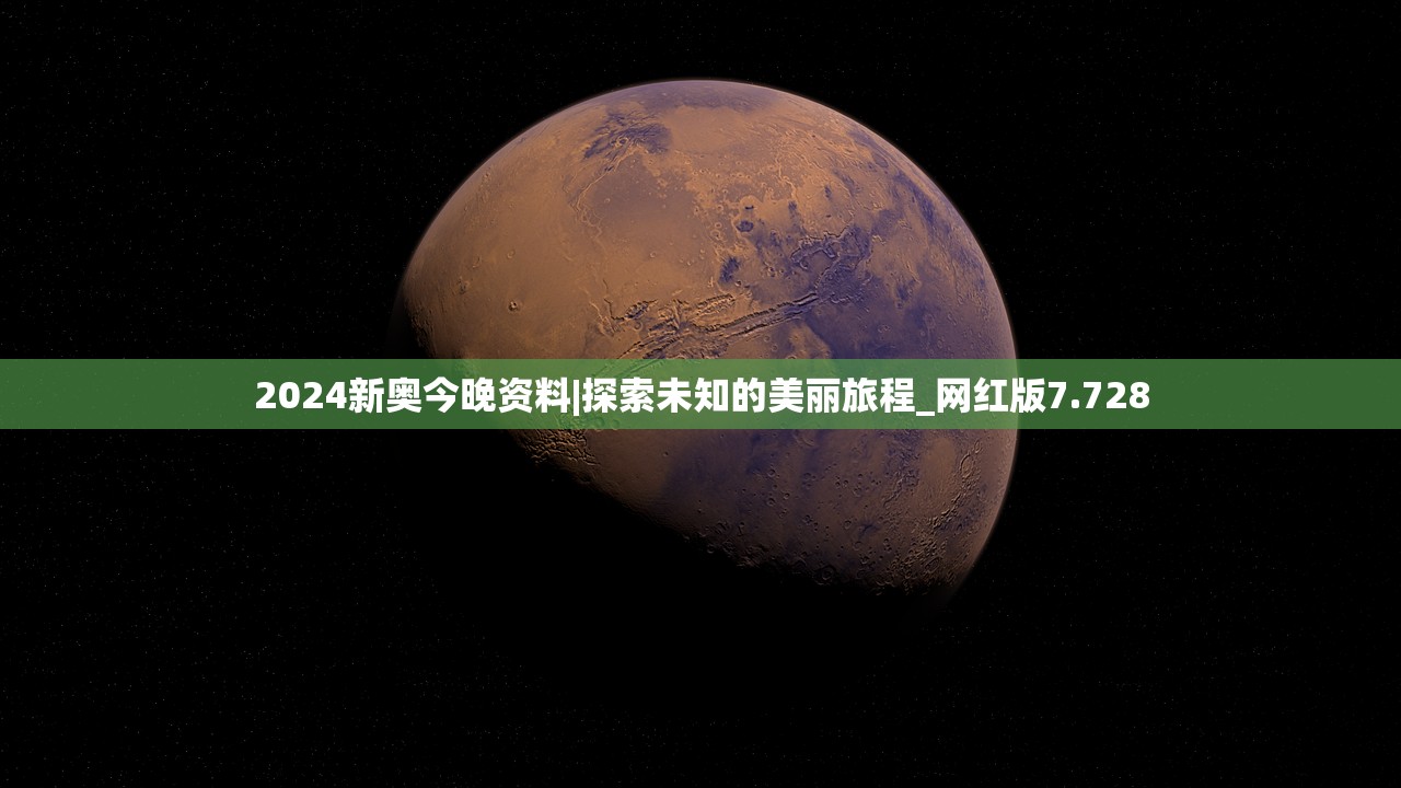 (洼地效应)洼地现象解析，经济、地理、社会多维视角下的洼地效应研究