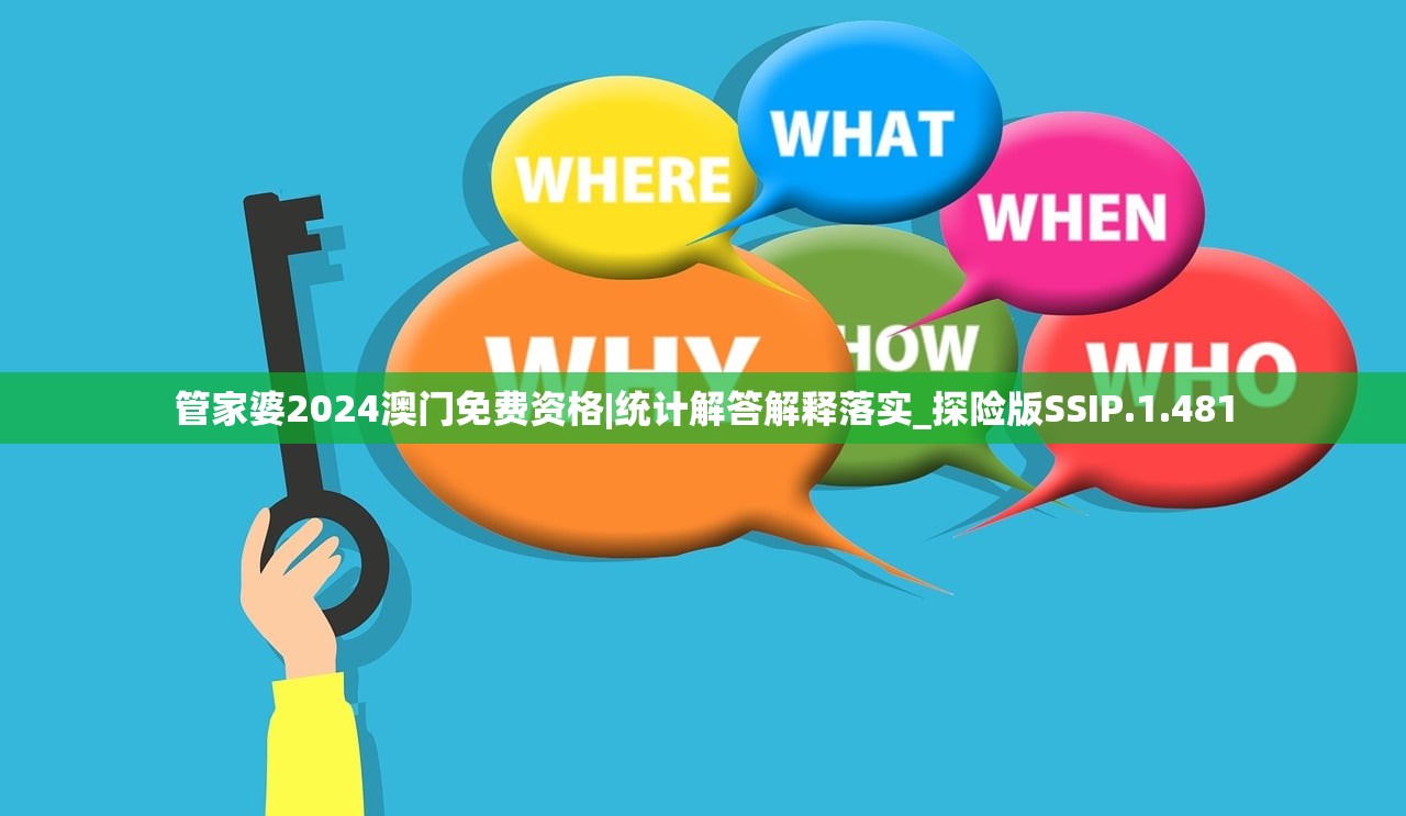 (红警单机版手机版中文)红警单机版手机版，重温经典战场，探索移动端策略游戏的无限可能