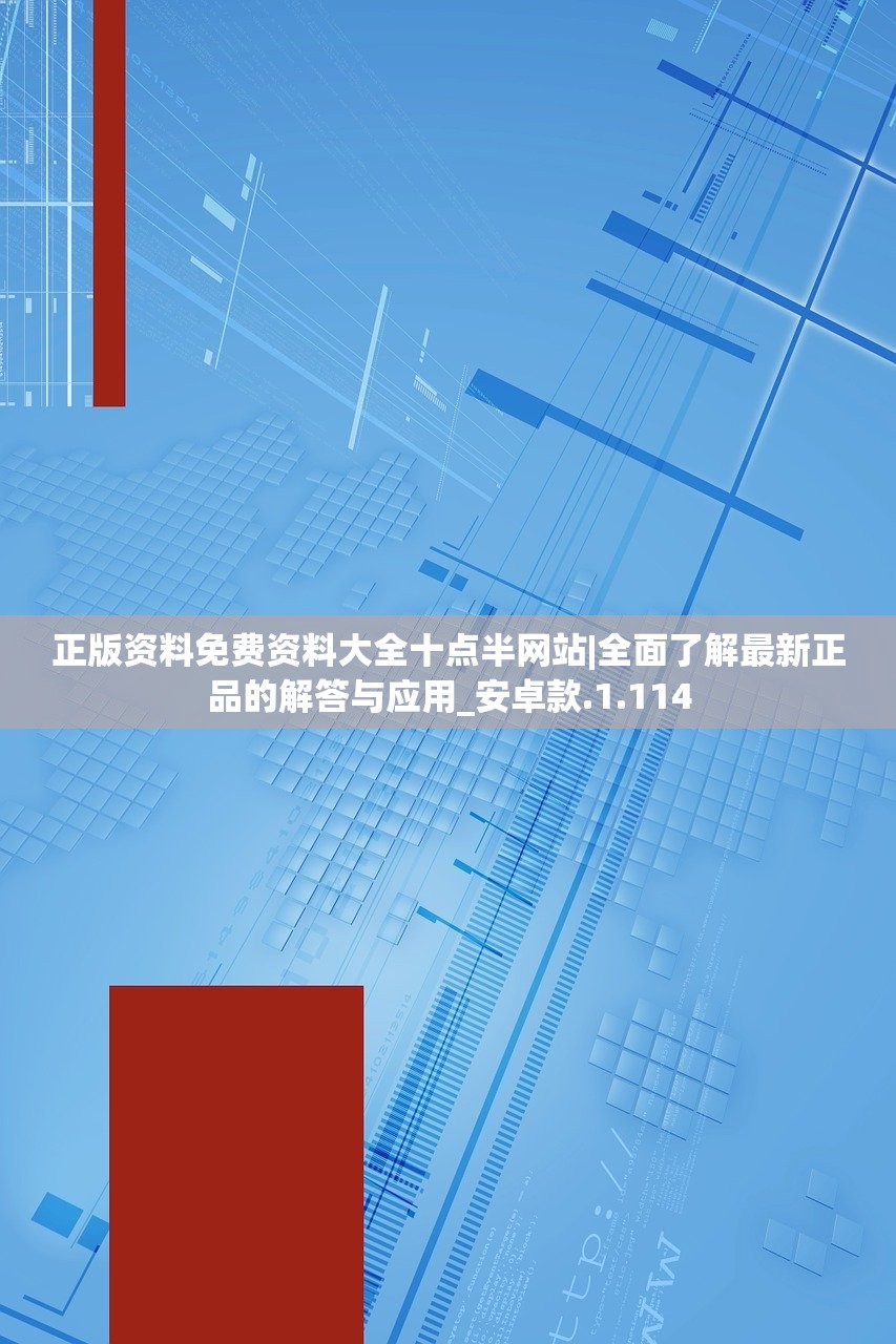 (出战追击百度版最新版本是多少)深度解析，出战追击百度版最新版，探索游戏更新背后的策略与挑战