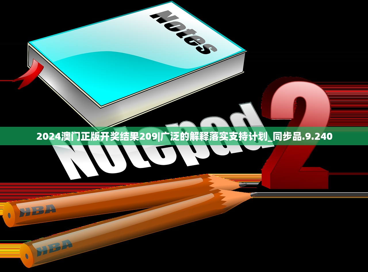 (风华录阵容)群英风华录正式服发布时间揭晓，期待已久的游戏体验即将开启！