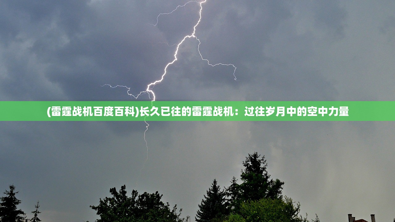 (镇灵物语攻略图文)镇灵物语攻略，揭秘神秘镇魂师的修炼之路