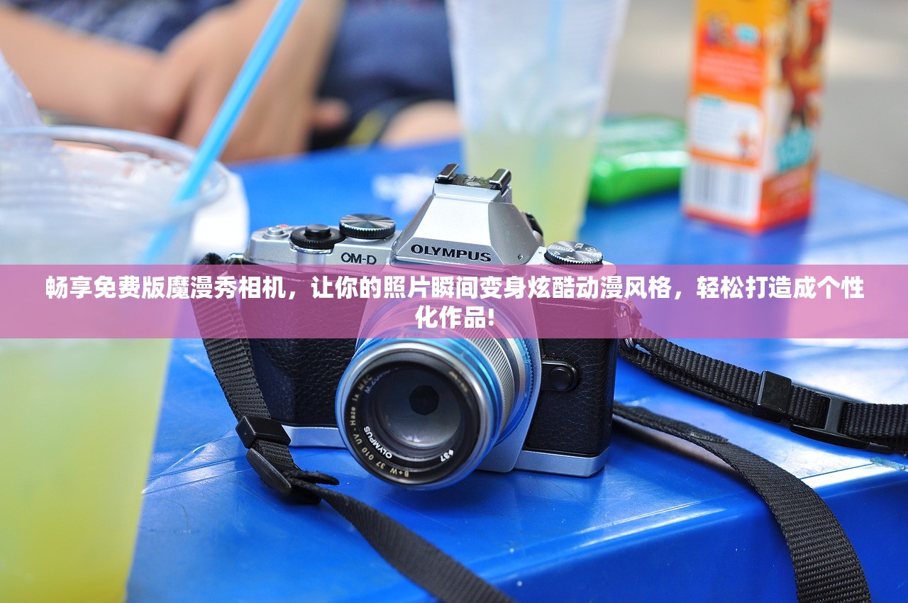 (谋订三国)三国谋定天下，焚粮弓的智慧与策略解析