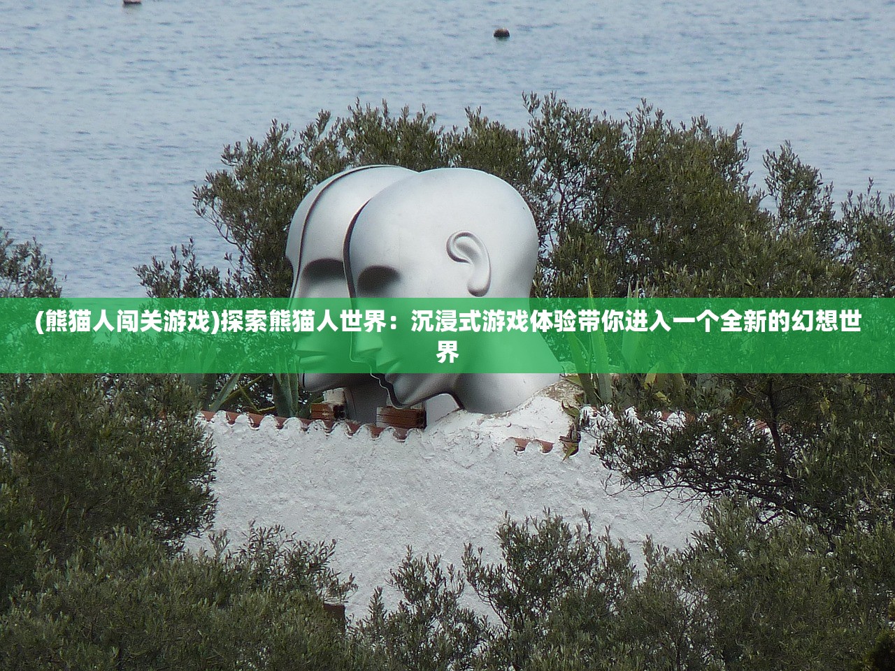 (修神外传百度百科女主)修神外传，一部融合东方仙侠与西方魔幻的奇幻小说解析
