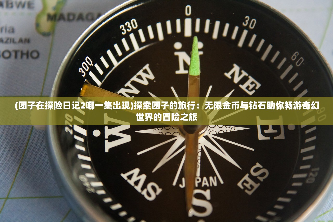 (火线战姬阵容)火线战姬日服游戏深度解析，文化碰撞下的策略手游崛起之路