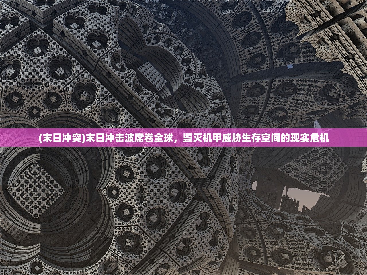 (璀璨女王手游官方版下载)璀璨女王手游官方版深度解析，探索游戏魅力，解答玩家疑问