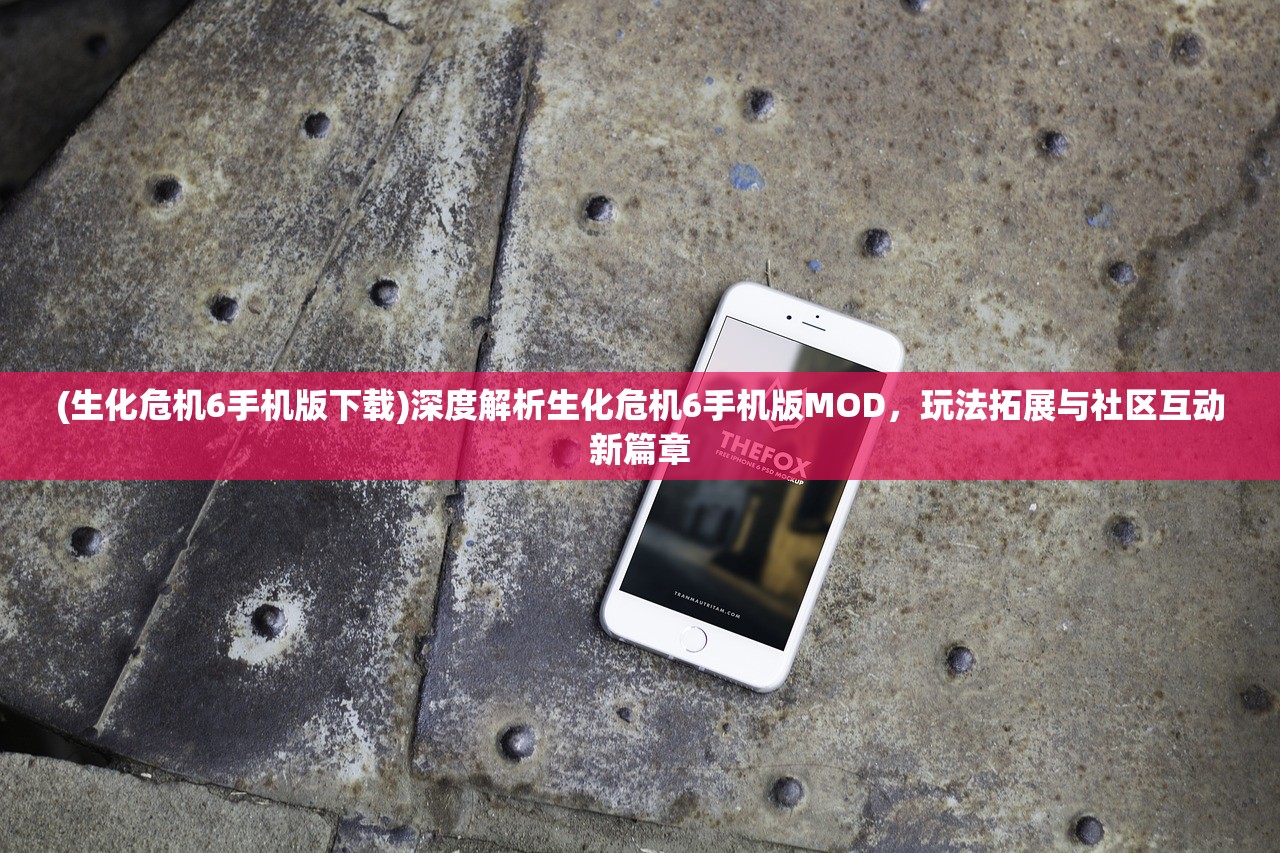 (怪兽纪元开局吞噬哥斯拉 南风知我意吗)怪兽纪元，开局吞噬哥斯拉，开启异世界怪兽争霸时代