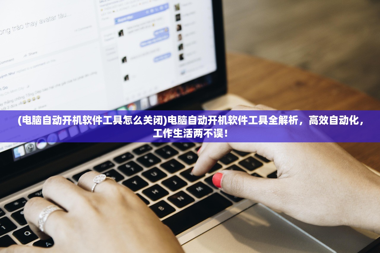(自由之刃2官网)自由之刃2，探索虚拟世界的无限可能——深度解析游戏新篇章