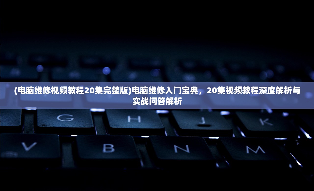 (主角叫龙耀的小说)龙耀龙灵儿小青龙，传奇神兽的冒险之旅及其文化内涵解析