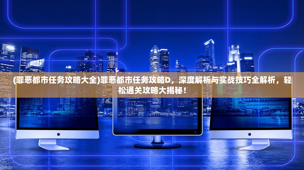 (江湖侠客令之群侠归来 电影)江湖侠客令之群侠归来，重温武侠情怀，探寻侠义精神新篇章