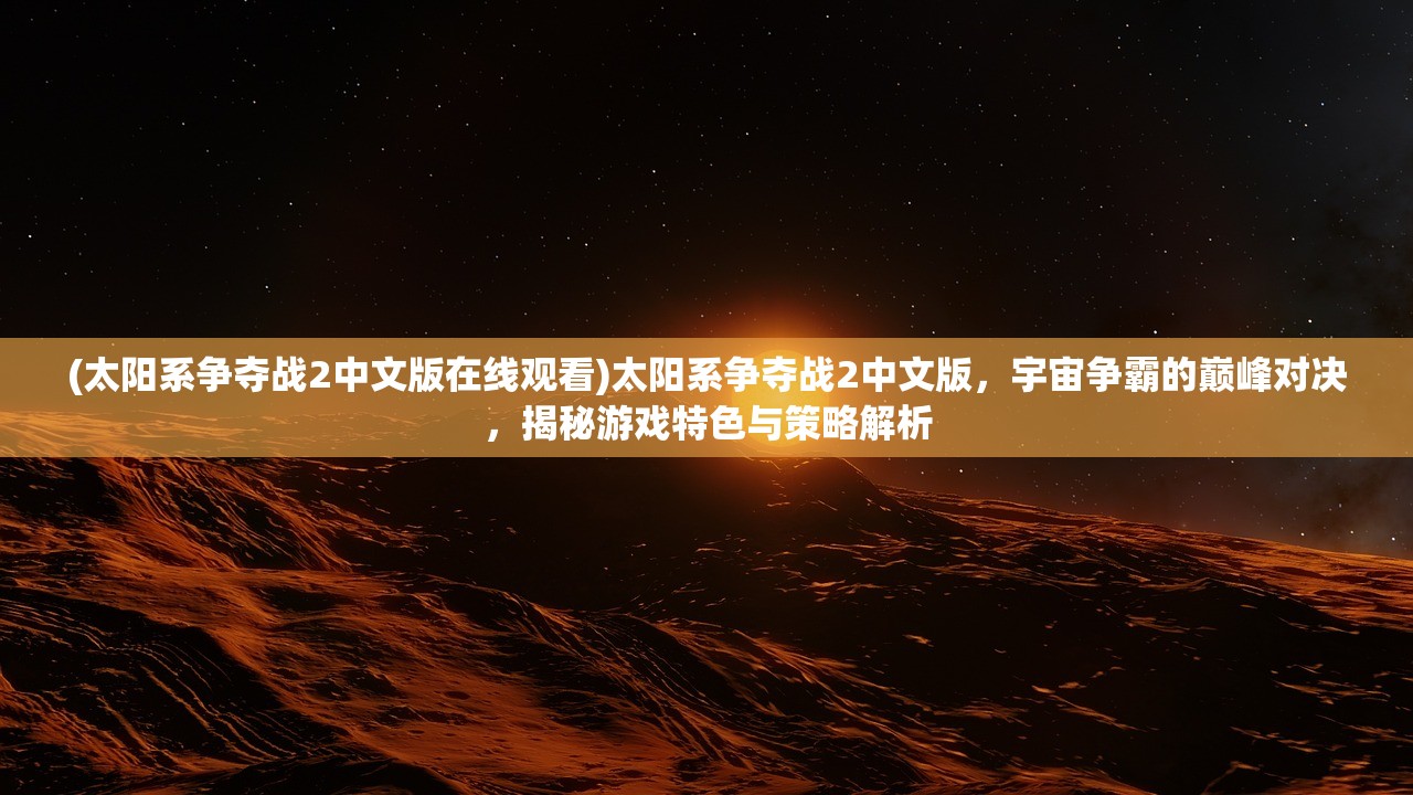 (百度刷机最新版)深度解析百度刷机包，功能、优势、常见问题及未来发展