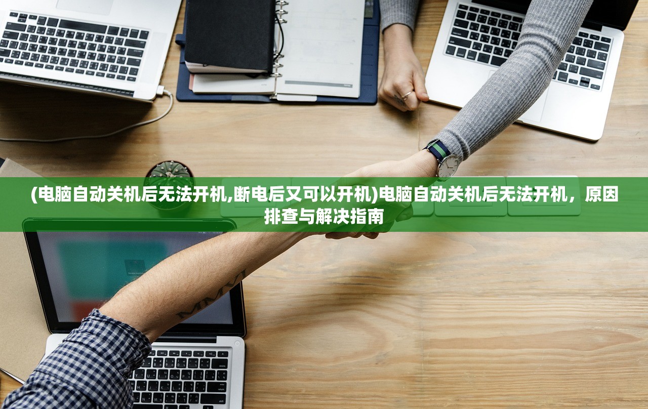 (异能勇者开箱100亿代金)异能勇者开箱，揭秘神秘力量背后的秘密与未来展望