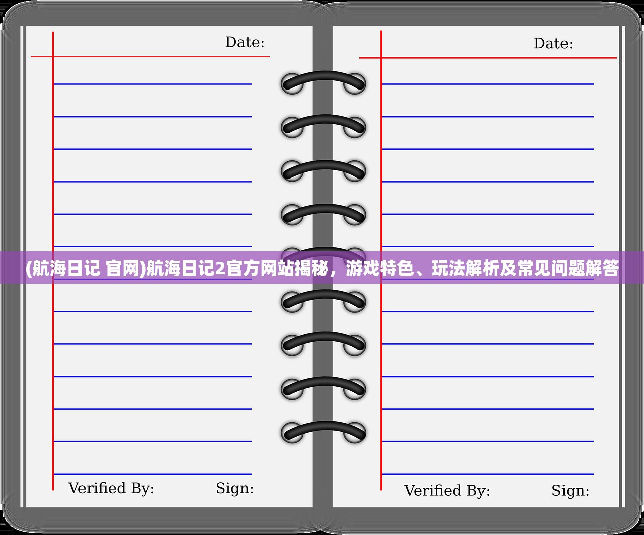 (凡人修仙传单机版修改器怎么用)深度解析，凡人修仙传单机版修改器，游戏作弊工具还是游戏体验提升神器？