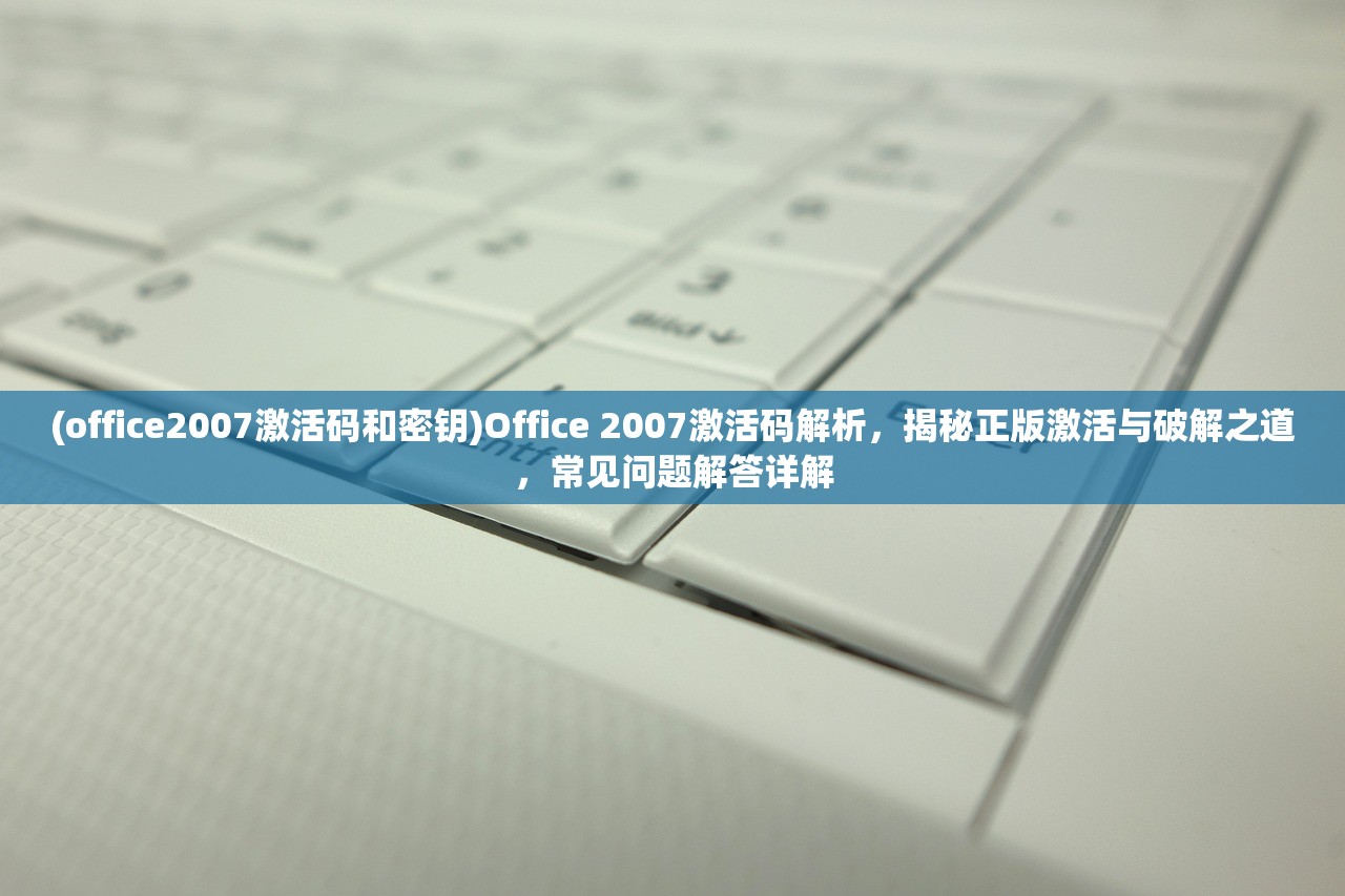 (三角洲黑鹰坠落上线时间)深入三角洲黑鹰坠落，全面攻略解析与实战技巧分享