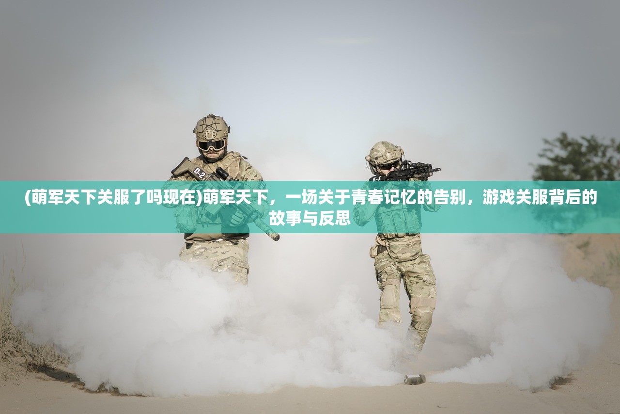 (玄兵骑战可以手机端登录吗知乎)玄兵骑战手机端登录解析，全方位攻略与常见问题解答